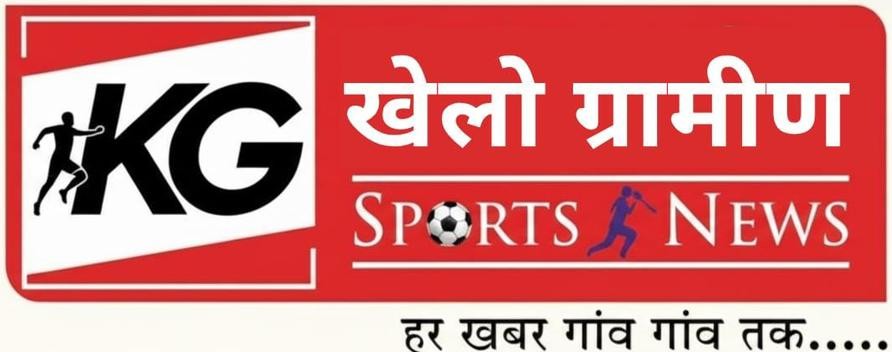 Khelo Gramin News